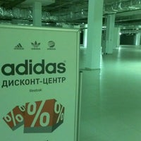 Photo taken at Adidas дисконт-центр by Давид Г. on 6/15/2014