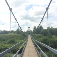 Photo taken at Висячий Мост by Александра Ч. on 7/29/2016