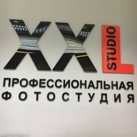 Foto tirada no(a) XXL Studio por Вероника Б. em 1/26/2018