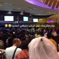 Photo taken at City Centre Cinema by Meshal A. on 3/25/2015