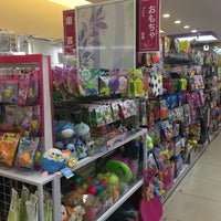 ダイソー 下北沢店 世田谷区 北沢2 14 6 ダイソー 下北沢店 世田谷区 北沢2 14 6