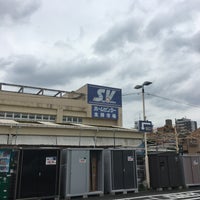 Photo taken at スーパーバリュー 杉並高井戸店 by ジャック on 9/21/2019