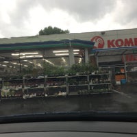 コメリ ハード グリーン 保谷北町店 1 Tip コメリ ハード グリーン 保谷北町店 1 Tip