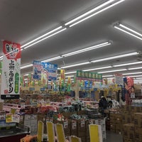 Photo taken at お酒の河内屋 業務スーパー 小平店 by ジャック on 11/13/2016