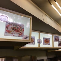 スキーセンター スペーシア たかつえスキー場 1 Tip From 64 Visitors