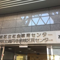 Photo taken at セシオン杉並 by ジャック on 11/9/2019