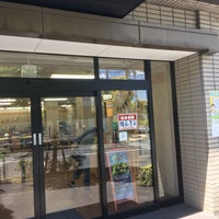 Photo taken at パリミキ 千歳台店 by ジャック on 5/20/2018