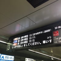 Photo taken at Toyoko Line Shibuya Station (TY01) by ぱっつん猫@週末は山中湖村 on 9/16/2015