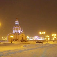 Photo taken at БелГУ (Белгородский государственный университет) by Duganova E. on 1/15/2017
