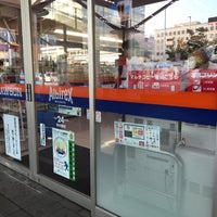 Lawson ローソン 新潟駅オレンジガーデン店 Bakkal