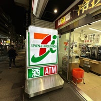Photo taken at 7-Eleven by Akiles M. on 4/19/2023