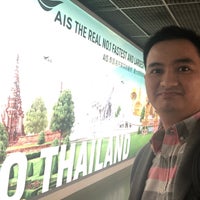 Photo taken at Thai Immigration by Akiles M. on 12/15/2018