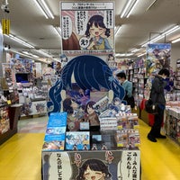 ワンダーグー 名古屋大須店 中区 1 Tip From 1919 Visitors