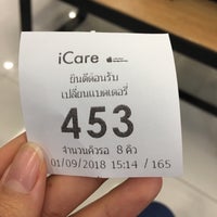 Photo taken at iCare Apple Store (Service Provider) by Fern S. on 9/1/2018