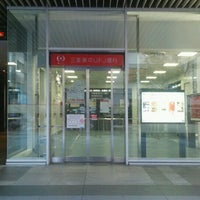 Photo taken at MUFG Bank ATM by 熊猫 on 12/10/2016