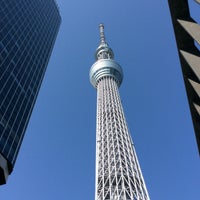 Photo taken at Tokyo Skytree by Nattaporn B. on 4/25/2015