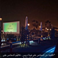 أسرع مطعم ومقهى السيف الشرقي بالدمام