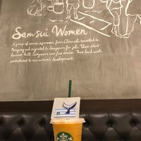 Das Foto wurde bei Starbucks Reserve Store von Irsis am 6/23/2019 aufgenommen
