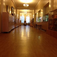 Photo taken at Липецкая областная научная библиотека by Екатерина И. on 12/19/2013