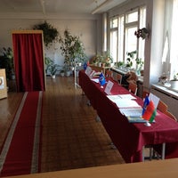 Photo taken at Средняя школа № 13 by Kristina K. on 3/11/2014