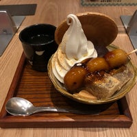 甘党まえだ なんばウォーク店 4 Tips From 153 Visitors