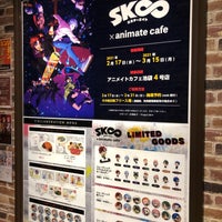 アニメイトカフェ池袋4号店 Cafe