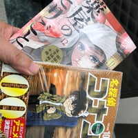Photo taken at Books Orion by saitamatamachan on 10/20/2021