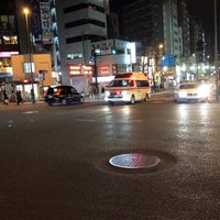 Photo taken at Hongo 3-chome Intersection by saitamatamachan on 2/10/2020