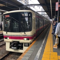 Photo taken at Platforms 3-4 by saitamatamachan on 4/13/2021