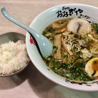 おおぎやラーメン 前橋小相木店 前橋市 群馬県 おおぎやラーメン 前橋小相木店 前橋市 群馬県