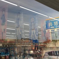 ローソン 大洗磯浜町店 1 Dica ローソン 大洗磯浜町店 1 Dica