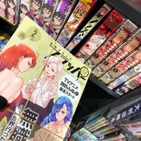 Photo taken at Books Orion by saitamatamachan on 1/6/2021