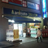 アニメイト コミック館 1 Tip