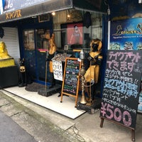 Photo taken at エジプシャンレストラン＆カフェ スフィンクス by saitamatamachan on 7/7/2018