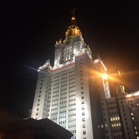 Photo taken at Lomonosov Moscow State University (MSU) by Mikhail G. on 3/10/2016