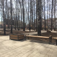 Photo taken at Горно-металургический Колледж by Аксинья П. on 4/29/2015