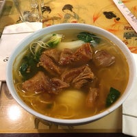 Photo taken at Phở Mein by HOUSTON® on 3/12/2017