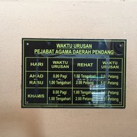 Kompleks Pejabat Agama Dan Mahkamah Syariah Daerah Pendang Pendang Kedah