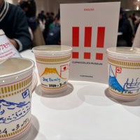 Photo taken at Cupnoodles Museum by Julian Y. on 3/15/2024