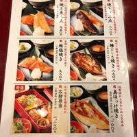 えぞ料理ユック 横浜西口店 2 Tips From 53 Visitors