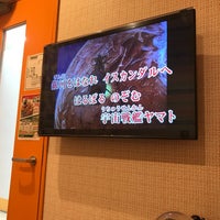Photo taken at カラオケルーム歌広場 松戸西口駅前店 by Lattiroid ™. on 8/23/2017