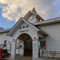 Photo taken at Sasaguri Station by kakuit on 12/30/2021