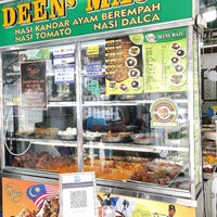 Deen Maju Seven Streets Precinct Georgetown Pulau Pinang