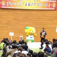 松山市青少年センター 松山市 愛媛県