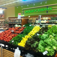 Photo taken at Ramstore Hypermarket by Caner A. on 10/20/2012