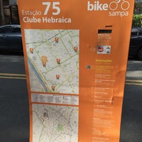 Photo taken at Bike Sampa - Estação 75 by Ivan F. on 5/15/2016
