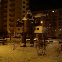 Photo taken at Громозека by Andrey S. on 12/4/2013