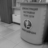 Photo taken at Учебный центр МФР by Катя Б. on 11/26/2013
