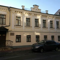 Photo taken at Київський музей О. С. Пушкіна by Anna V. on 1/30/2016