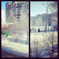 Photo taken at Квартал by Юлия С. on 1/22/2014